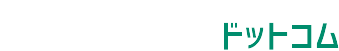 神戸で相続税の相談するなら司法書士？税理士？